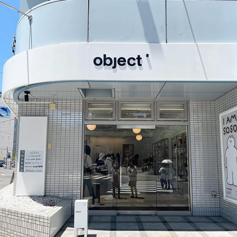 韓国の人気店「object」が名古屋にOPEN！自分でパーツを選ぶ