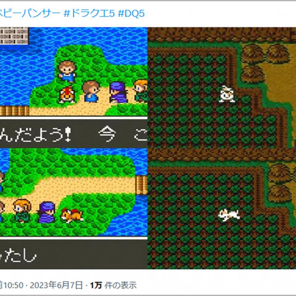 発売から30年が経過した『ドラゴンクエストV』の秘密を開発者が激白