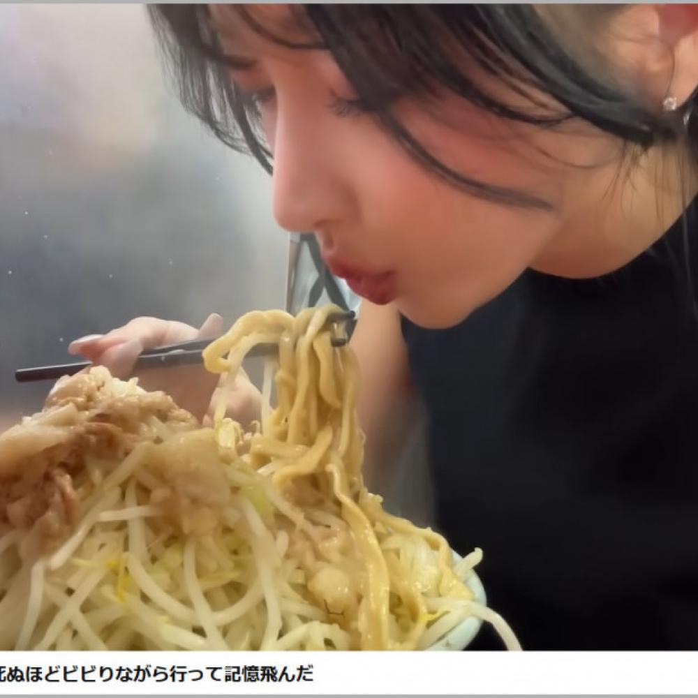 ラーメン二郎初体験の女子が「ヤサイアブラマシマシカラメ」を