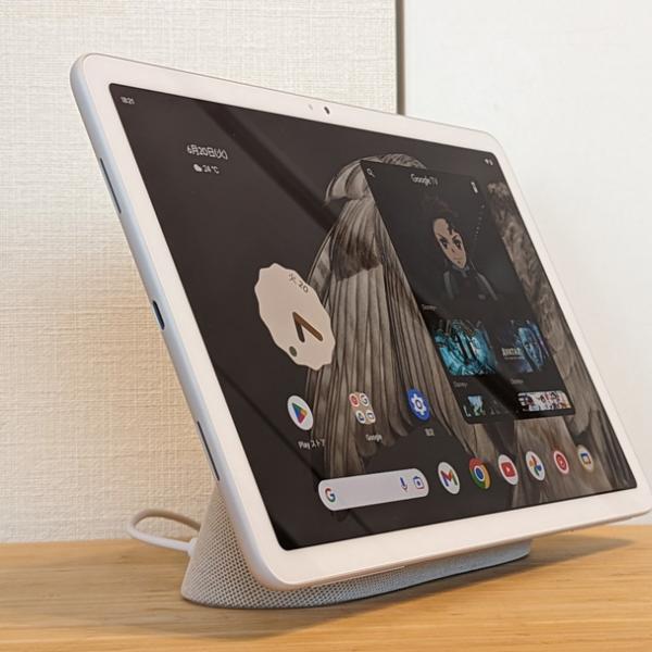Google Pixel Tablet」レビュー 充電スピーカーホルダーとの