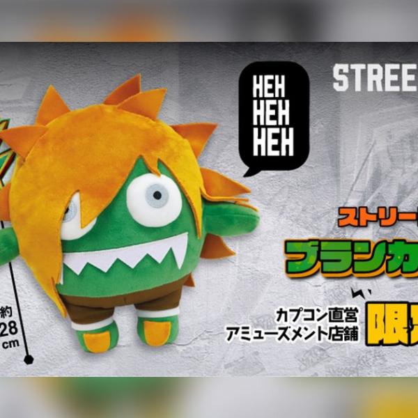 激レアTwitterキャンペーン当選品　ブランカちゃん人形 激レアTwitterキャンペーン当選品 ブランカちゃん人形