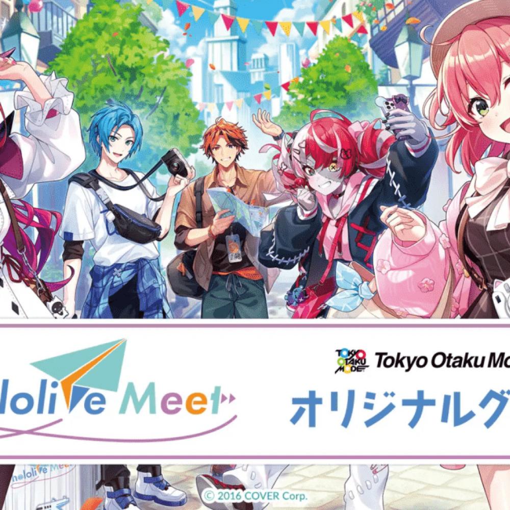 「hololive Meet」プロジェクトからさくらみこ、オリーなど5名の