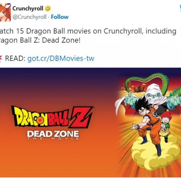 クランチロールがドラゴンボールのアニメ映画15本を配信すると発表 →海外アニメファンから多くの声