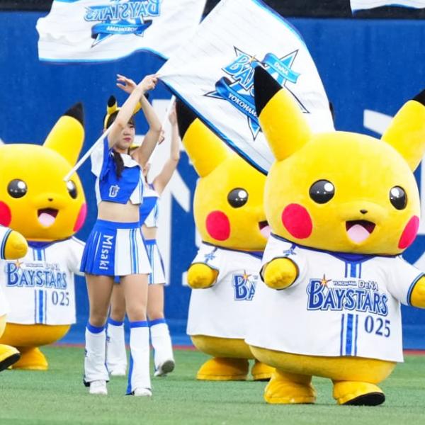 横浜スタジアムにピカチュウ大量発生！DeNA対中日「ポケモン 