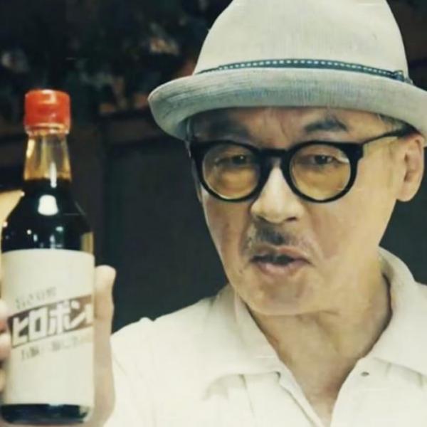 田代砲が炸裂キター！ 田代まさしさんがCM出演の『ヒロポン酢』完売の大人気