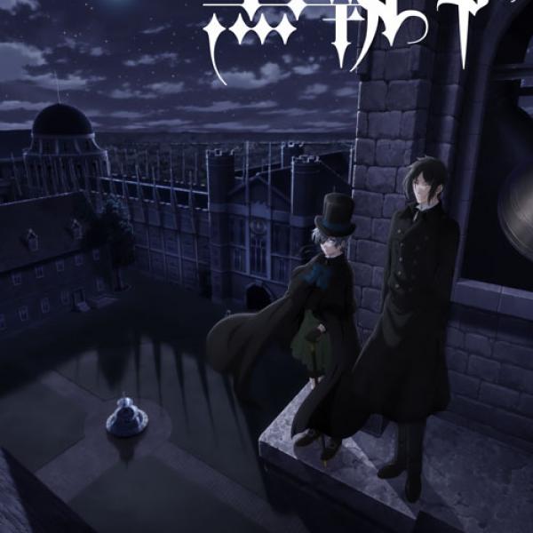 黒執事 3422603.jpg