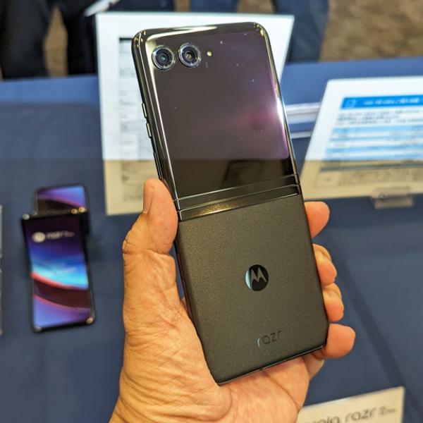 モトローラがフリップ式折りたたみスマホ「motorola razr 40 ultra」を発売　直販価格15万5800円でIIJmioでは大幅割引の適用も