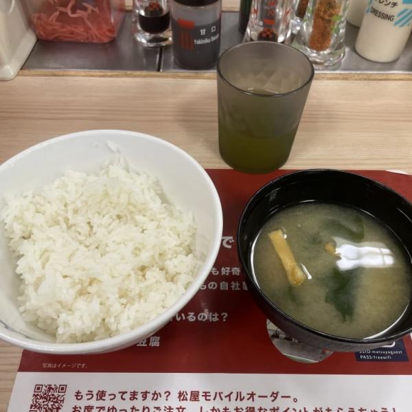 松屋の秘密「ライスにも無料の味噌汁がついてくる」ことを知る人が少ない件