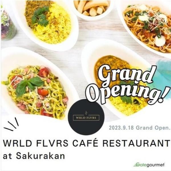 千葉県】成田市「空の駅さくら館」に、世界最大の機内食会社が運営する