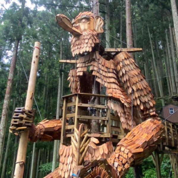 64A16 ​ 一点物 天然木 巨大 こぶ オブジェ 置物 森の中に10m以上の巨人のオブジェを作る！「森の巨人プロジェクト」第3