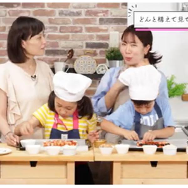 子育てにとっても役にたちそうでありがたい！「AERA with Kids」のYouTubeチャンネルが素敵だゾ（雑学言宇蔵の育児雑学）