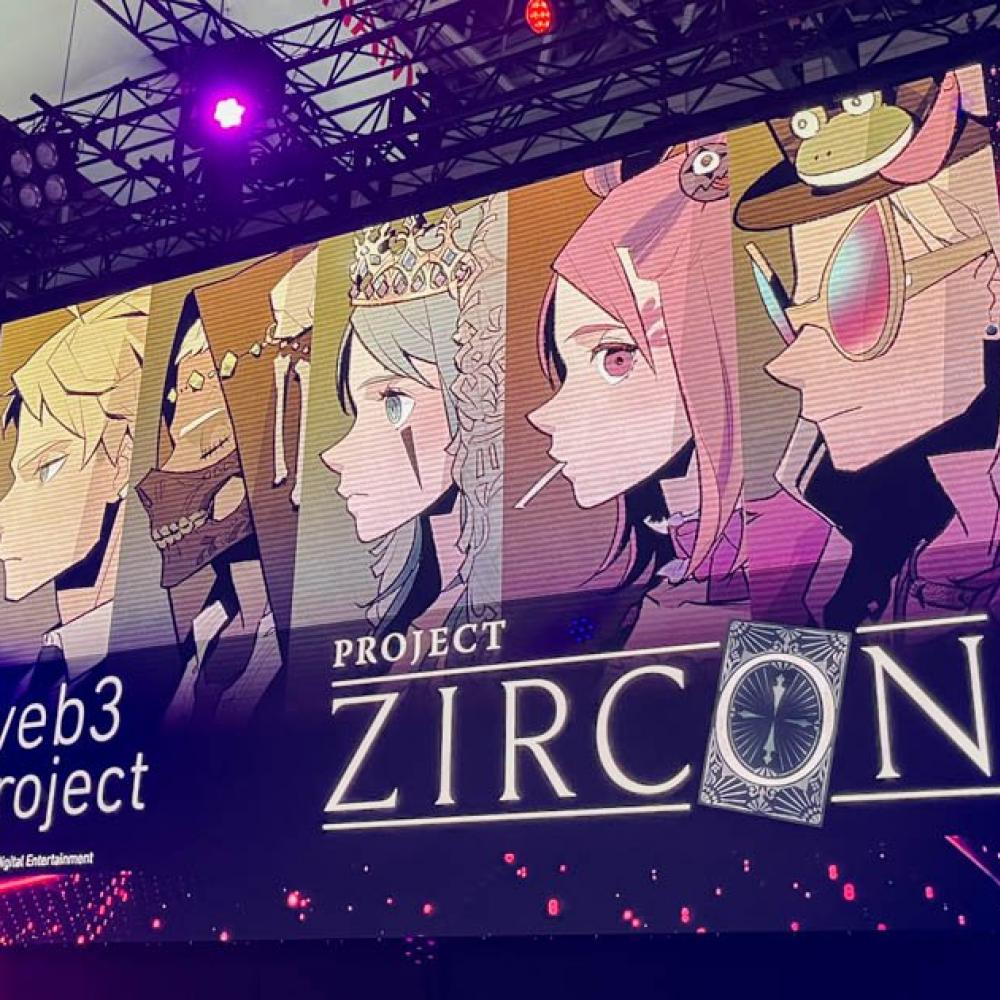 TGS2023のKONAMIブースにて開催された「Project ZIRCON」発表ステージ 