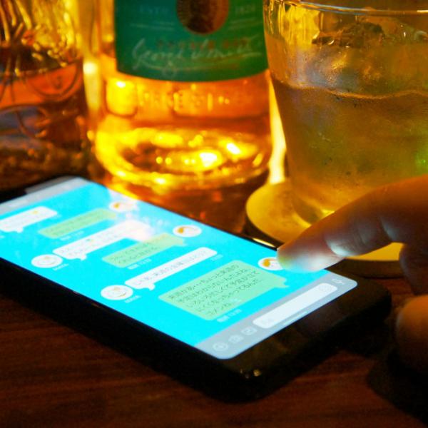 人によってはLINEが使えなくなることが判明→ 2023年11月から使用不可に→ 対策は簡単