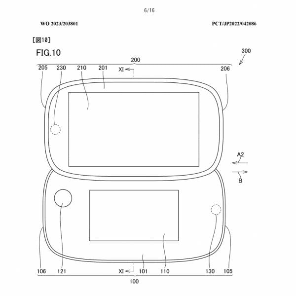 任天堂が次世代ニンテンドースイッチを特許申請か / 2画面搭載で切り離し可能ディスプレイ