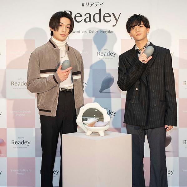 readey fantastics 中島颯太　ショッパー 3457098.jpg