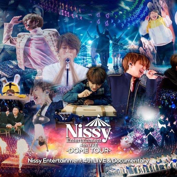 Nissy 4thドームツアー ライブ DVD Nissy、6大ドームツアーの最新ライブBD＆DVDが発売前にアマプラ見放題