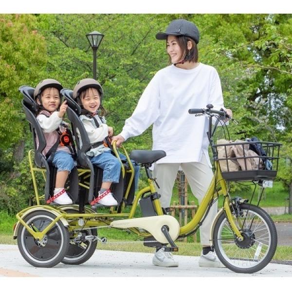ふたごじてんしゃ電動アシスト　えんとつ色　チャイルドシート２つセット 幼児2人と乗れる「ふたごじてんしゃ」に電動アシスト付きが登場！月額