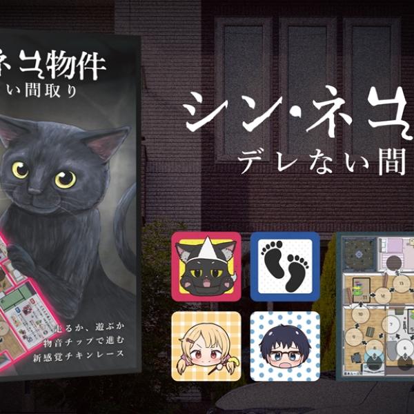 逃げるねこ 3464513.jpg
