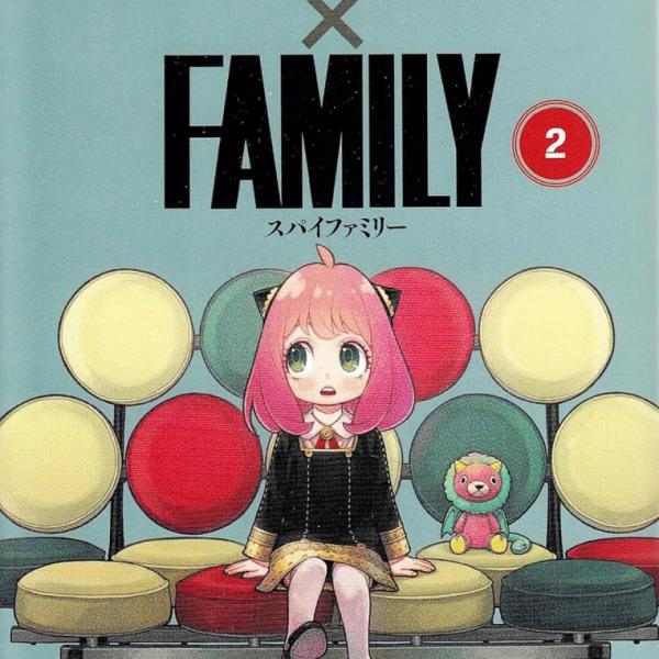漫画『SPY×FAMILY』アーニャの正体が判明か→  インターネット上がザワつく「凄すぎる」「納得」