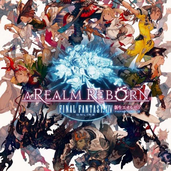 ファイナルファンタジーXIV: 新生エオルゼア発売日決定 予約販売もスタート