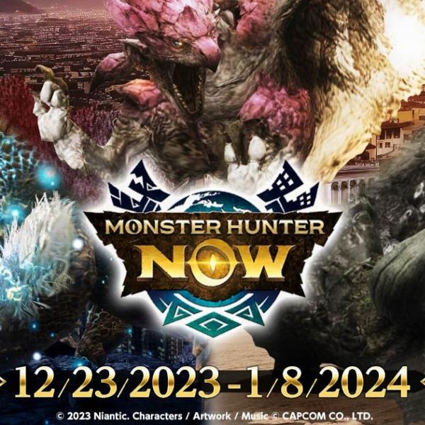 モンハンNowの年末年始イベント「ゆく年狩る年冬祭り」が12月23日から開催、リオレイア亜種、ディアブロス亜種再登場など