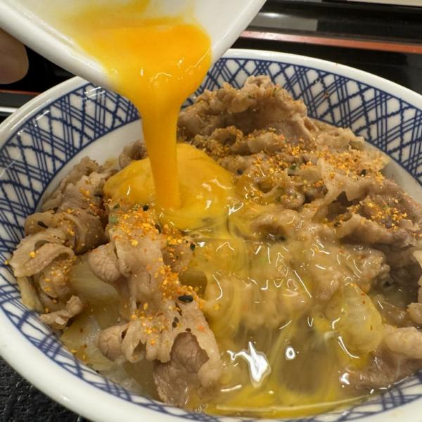 日本一うまい吉野家と大絶賛されている「有楽町店」で牛丼を食べた結果→ ぎょえーーっっ!!
