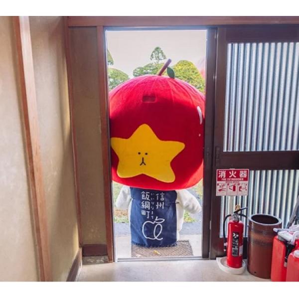 【長野県飯綱町】「飯綱町雪まつり2024」開催＆ふるさと納税で町公式キャラクターが返礼品を直接お届け