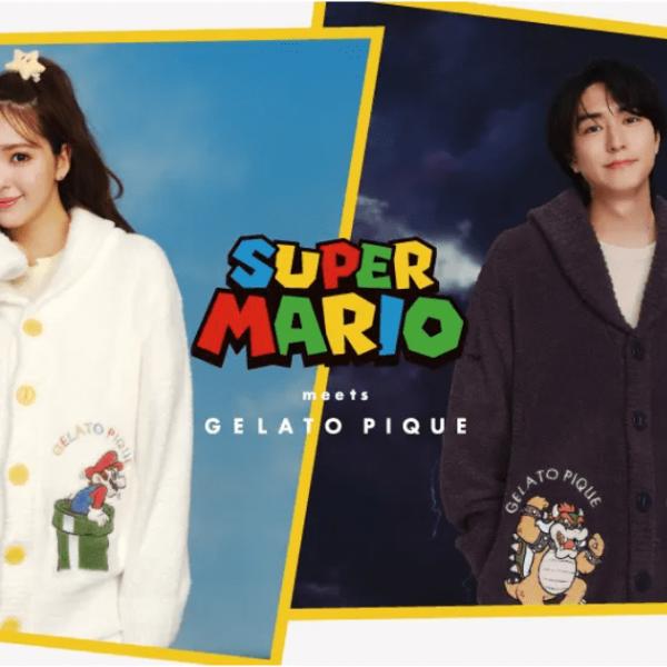ジェラートピケ【スーパーマリオ】ベビモコアソートジャガードブランケット gelato pique（ジェラートピケ）の「【スーパーマリオ】ベビモコ