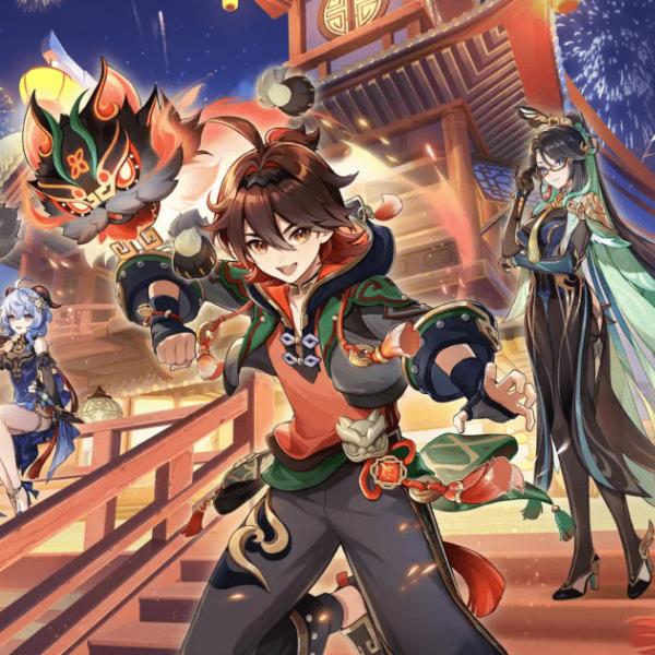 原神」Ver.4.4アップデート実装決定！新キャラ「閑雲」「嘉明」＆新