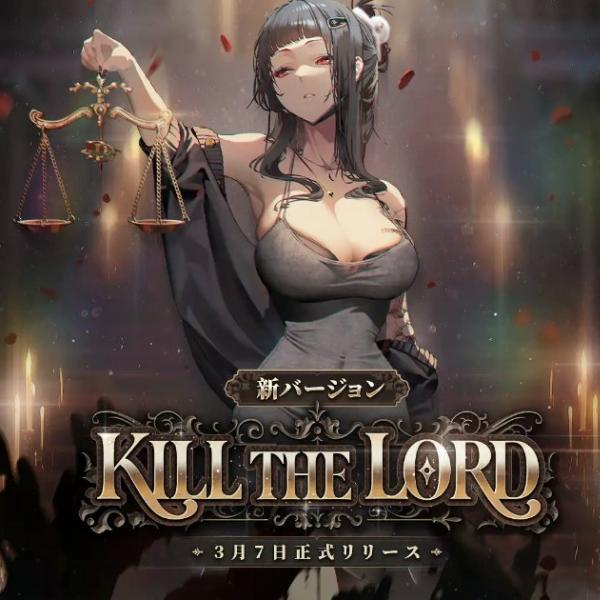 ガンガールRPG「勝利の女神：NIKKE」最新アップデートで新ニケ「D