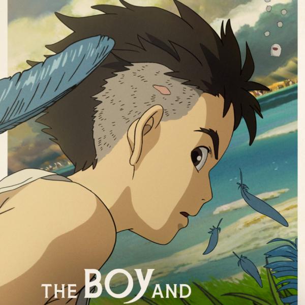 第96回アカデミー賞で『君たちはどう生きるか』が長編アニメ映画賞を