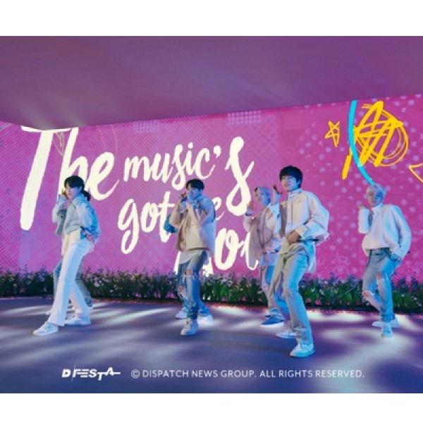 熊本県熊本市】熊本城ホールで、世界的K-POPフェス「D