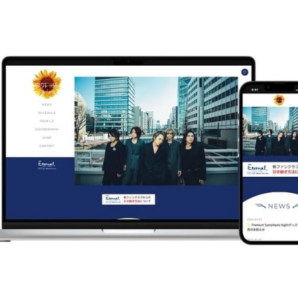SOPHIAのオフィシャルサイト＆ファンクラブがリニューアル！新