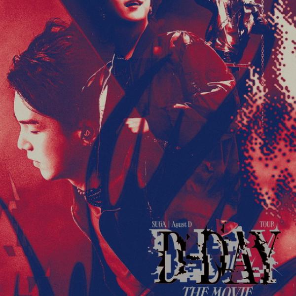 【未開封】SUGA AgustD D-DAY オリジナル ポスター付き BTS SUGA Agust D D-DAY オリジナル ポスターセット 未開封 BTS