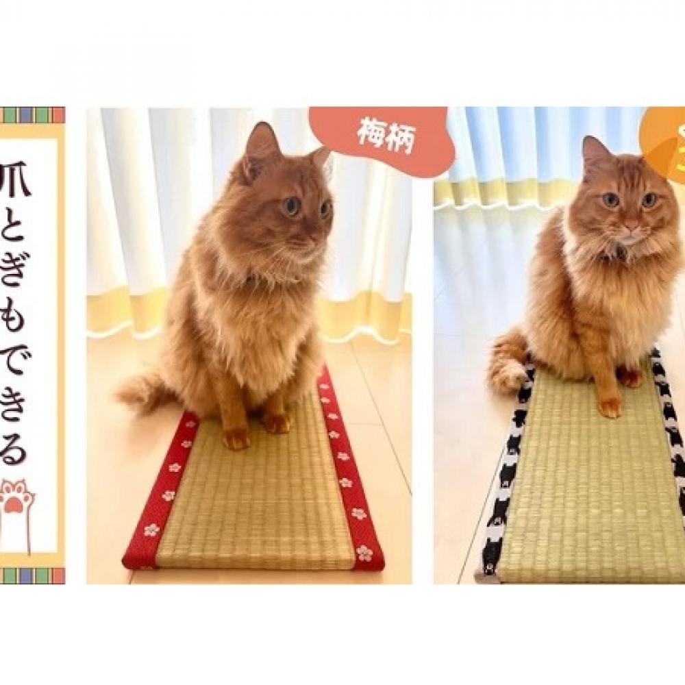 お猫様専用ミニ畳」が、滑り止め機能を強化！フローリングでより使い