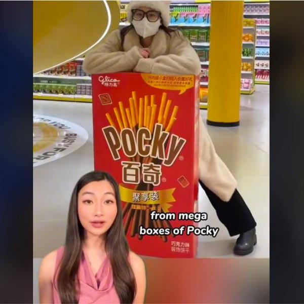 サイズ感がおかしなことになっている中国のお菓子屋さん ｜ ガジェット