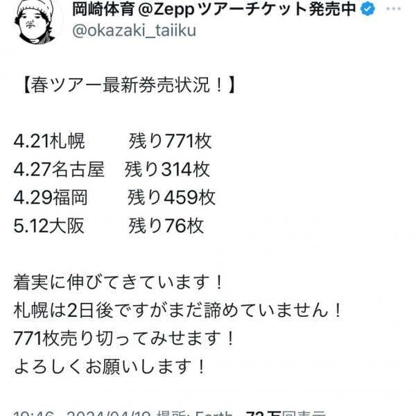 3522993.jpg
