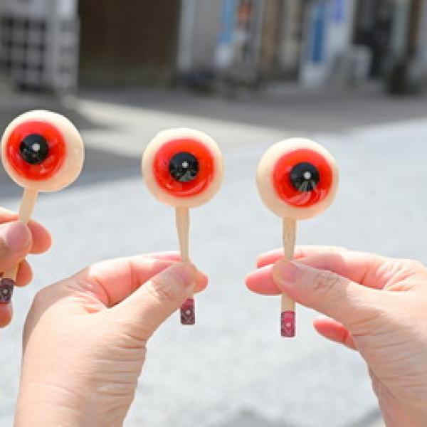鳥取・境港 「目玉おやじ」になれるお菓子は1個500円！ 高いけど納得の