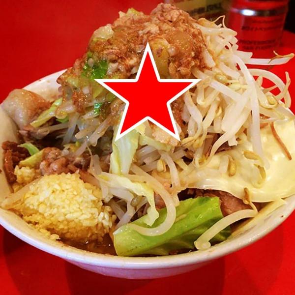 ラーメン二郎の激レアな隠しトッピング「星型の赤いダイヤ」がスゴイ！ 食べられる確率を上げる方法