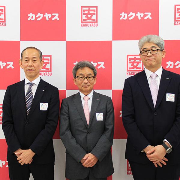 カクヤス 5つの重点施策を発表＿個人飲食店へ販売拡大、PB商品と酒類