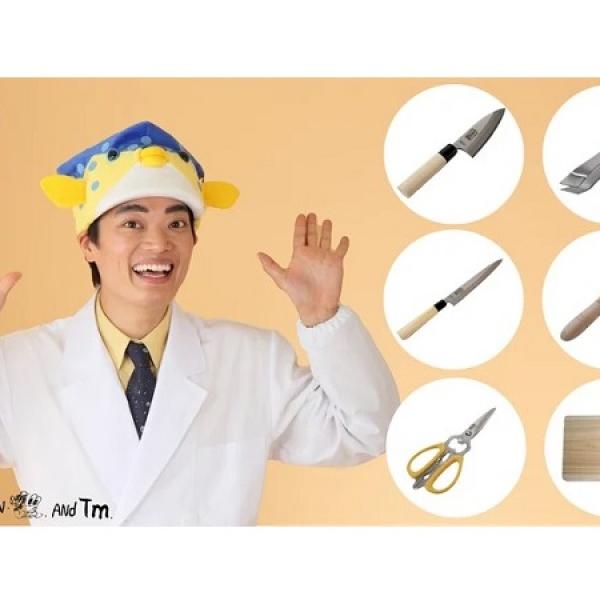 さかなクン」プロデュースのキッチンブランドから、魚に特化した