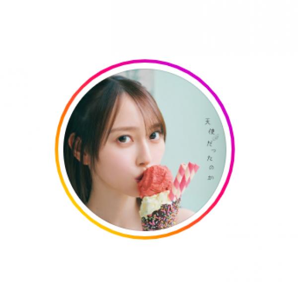 乃木坂46・弓木奈於がInstagramを開設！　SNSでも弓木ワールド始動＆鈴木絢音もフォロー