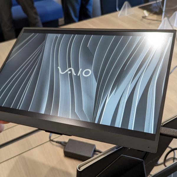 VAIOが14型ワイドで約325gの薄型軽量モバイルディスプレイ「VAIO