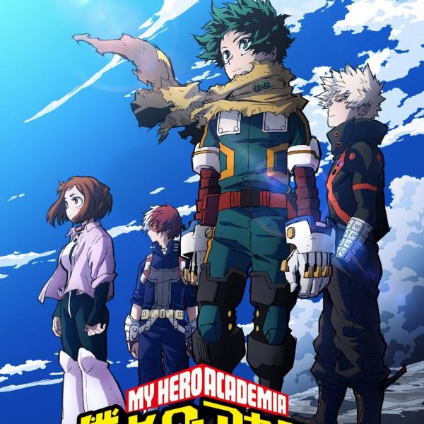 優里の新曲『カーテンコール』が「僕のヒーローアカデミア」7期第2