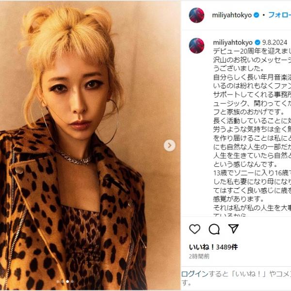 NMB4814周年直筆写真 加藤ミリア NMB4814周年直筆写真 加藤ミリア NMB4814周年直筆写真 加藤ミリア