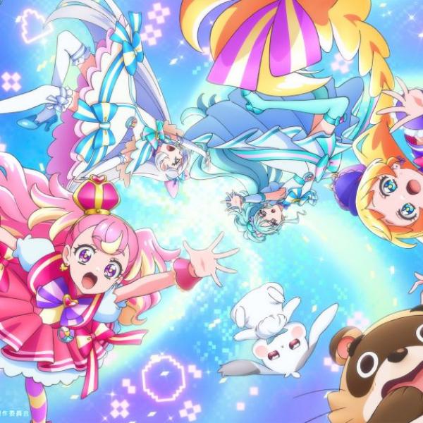 わんだふるぷりきゅあ！ざ・むーびー！ドキドキ♡ゲームの世界で大冒険