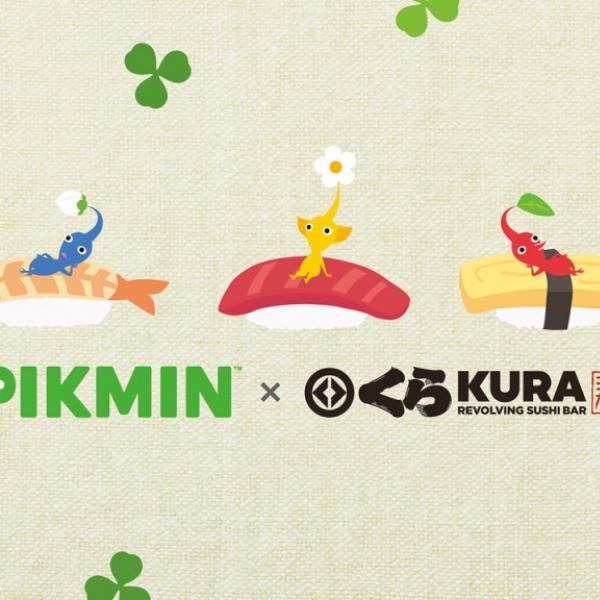 アメリカのくら寿司がピクミンとコラボ ｜ ガジェット通信 GetNews