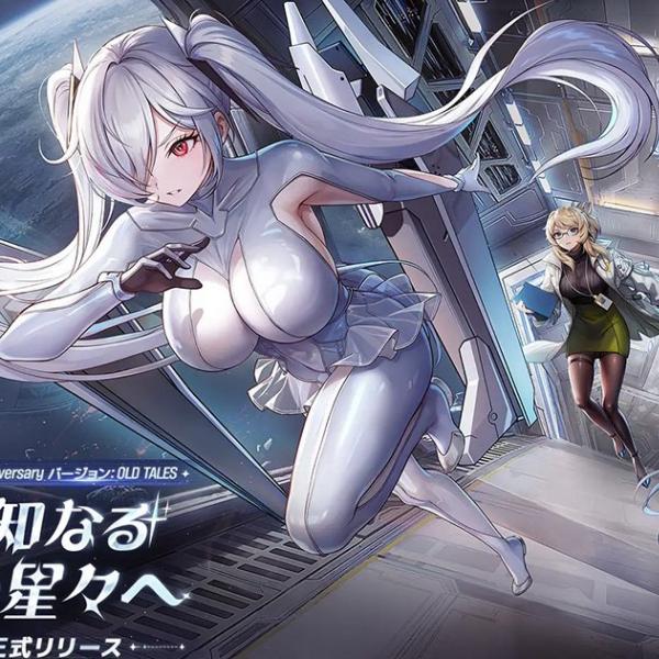 勝利の女神：NIKKE」最新バージョン「OLD TALES」実装！2周年
