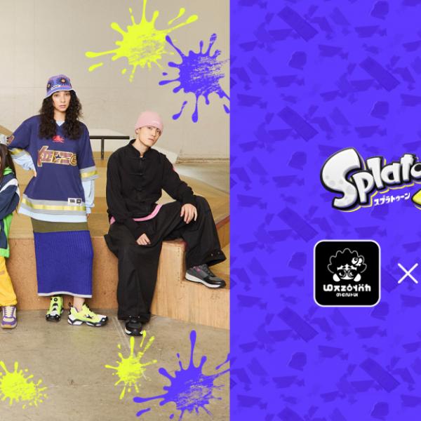 スプラトゥーンZOZOTOWN クンフージャージタタキケンサキ