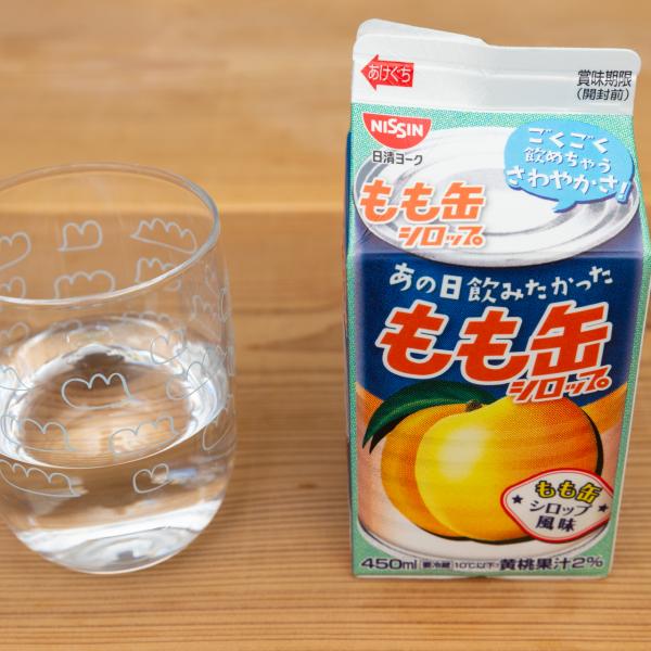 想像以上に“桃缶”！郷愁と背徳感が入り混じる記憶の味「もも缶シロップ